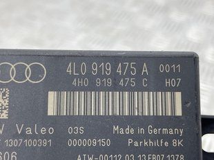 Блок управления парктрониками 4L0919475A Audi Q7
