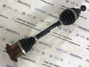 Приводной вал передний 4G0407271F Audi A6 Audi A6, Audi A7, Audi A8, Audi Q5, Audi RS7, Audi S6, Audi S7, Audi S8, Audi SQ5