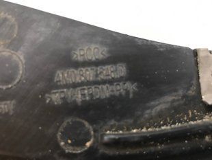 Спойлер колесной акри / Брызговик 4M0807548D Audi Q7