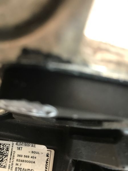 Руль 4L0419091AE1KT Audi Q7