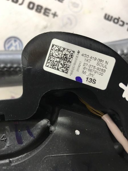 Руль с подогревом 4G0419091N1KT Audi A7