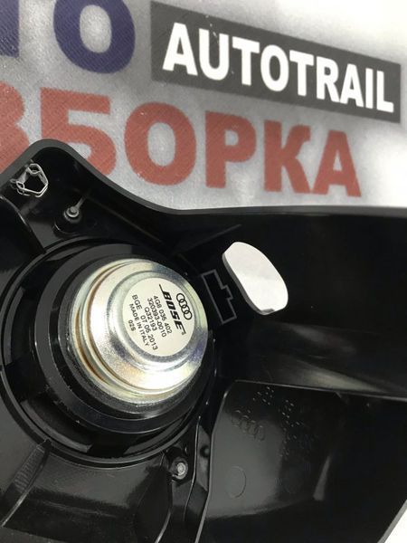 Динамік BOSE 4G8035402 Audi A7