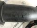 Патрубок CV616K863BE Ford Escape  #3