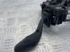 Підрульовий перемикач DG9T13335ACW Ford Fusion  #2