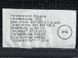 Коврики салона комплект 4M1863011AQA5 Audi Q7  #2