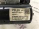 Стартер 02E911023S Volkswagen CC  #4