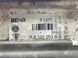 Кассета радиаторов 7L6121253B Audi Q7  #4
