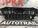 Решітка радіатора 83A853651BCKA Audi Q3  #6