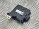 Блок предохранителей 4M0941824AN Audi Q7  #2
