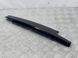 Накладка дверей 8R0837901 Audi Q5  #1