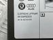 Компрессор автомобильный для подкачки колес 4L0012615 Audi Q7  #4