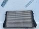 Радиатор интеркулера 3C0145805AN Volkswagen CC  #1