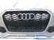 Бампер 4G0807437AF Audi A6  #2