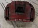 Супорт гальмівний 4G0615124B Audi A6  #1