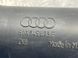 Патрубок интеркулера 80A145673E Audi Q5  #2
