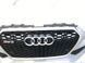 Бампер 4G0807437AF Audi A6  #3