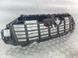 Каркас решетки радиатора 4M0807233D Audi Q7  #2