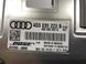 Усилитель звука BOSE 4G0035223B Audi A6  #4
