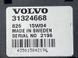 Блок SIM карти 31324668 Volvo XC90 Volvo S60, Volvo S60 Cross Country, Volvo S80, Volvo S90, Volvo V60, Volvo V60 Cross Country, Volvo V90, Volvo V90 Cross Country, Volvo XC40, Volvo XC40 Recharge, Volvo XC60, Volvo XC70, Volvo XC90 #3