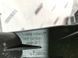 Поддон для аккумулятора DG9310663 Ford Edge  #3