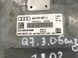 Блок керування двигуном 4L0910551J Audi Q7  #4