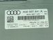 Блок керування камери Audi A6  #5