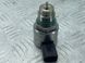 Клапан регулировки давления 04L130764C Volkswagen Tiguan  #1