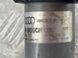 Привідний блок кришки багажника 4M0827852A Audi Q7  #3
