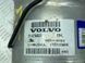 Стойка амортизатора пневмо 31476851 Volvo XC90  #4