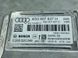 Датчик поперечного прискорення (ESP) 4G0907637H Audi A7  #3