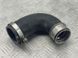 Патрубок інтеркулера 7P0145708A Volkswagen Touareg  #1