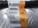 Проводка багажника F2GZ17K400C Ford Edge  #2