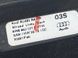 Рейлінг на дах 8W9860021FV7W Audi A4 Allroad  #2