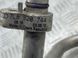 Шланг кондиціонера 7L8820744G Audi Q7  #3