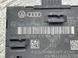 Блок управления двери Audi A6  #3