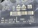 Фара світлодіодна ліва 4G8941033M Audi A7 Audi A7, Audi RS7, Audi S7 #4