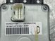 Переключатель 283952V73A Infiniti Q50  #2