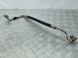 Шланг кондиціонера 7P0820721B Volkswagen Touareg  #1