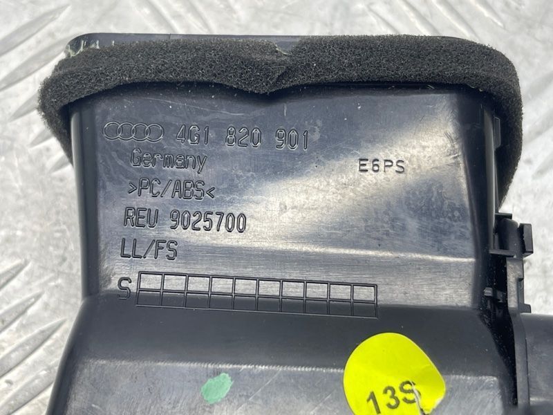 Дефлектор воздуховода 4G1820901E6PS Audi A6