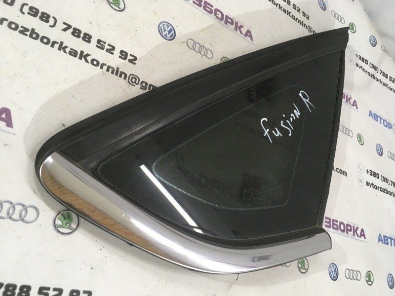 Скло бічне заднє DS7Z5429710A Ford Fusion