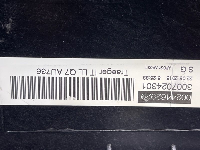 Торпедо з подушкою безпеки 4M1857001AB24A Audi Q7