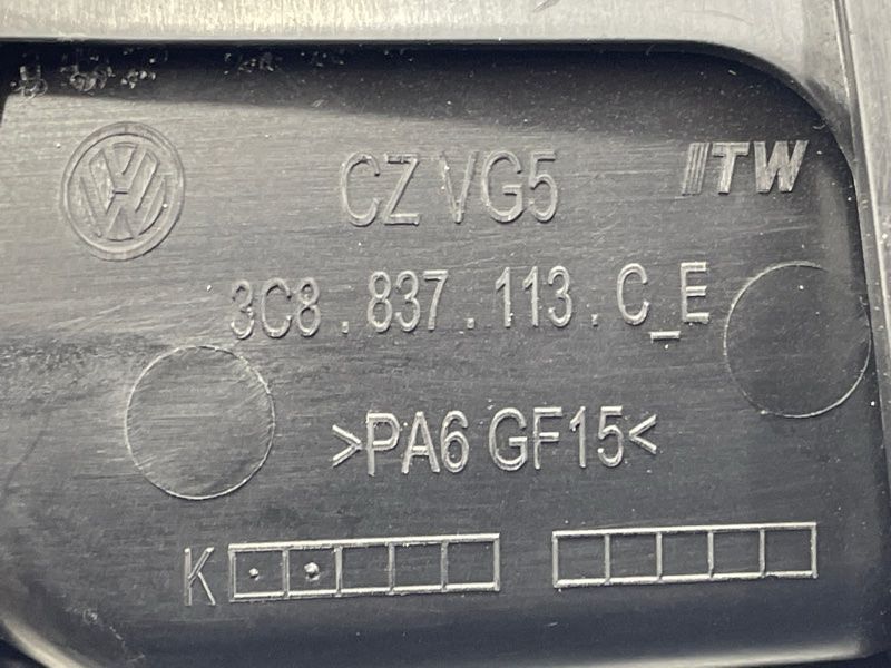 Ручка двери внутренняя 3C8837113GVAL Volkswagen CC