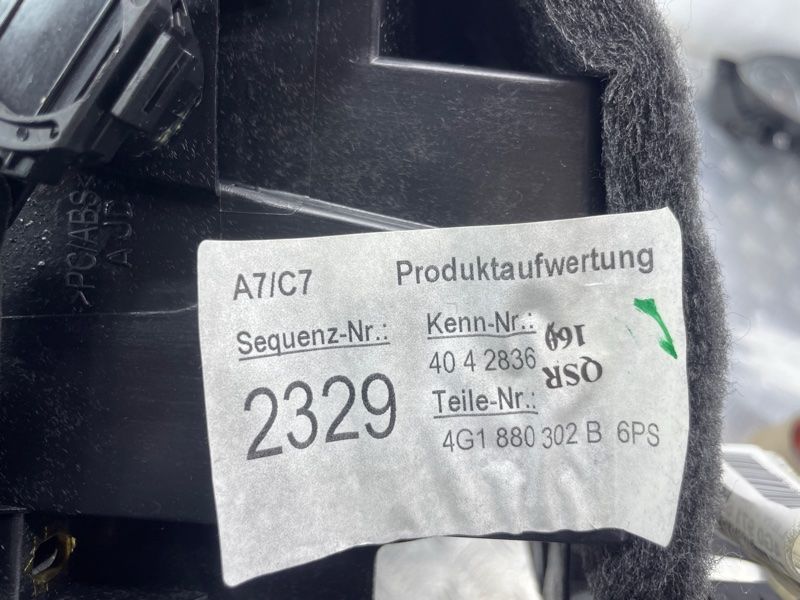 Бардачок / Вещевой ящик 4G1880302B Audi A7