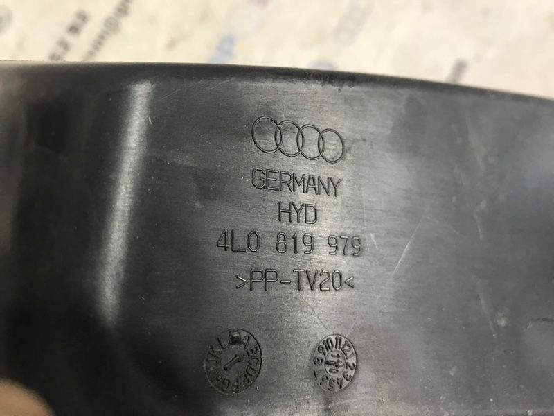 Захист 4L0819979 Audi Q7