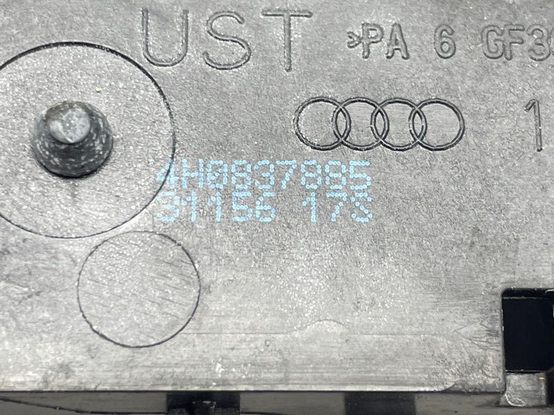 Кронштейн ручки 4H0837885 Audi A6