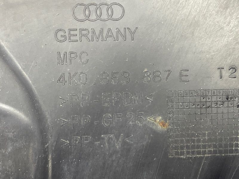 Підкрилок Захист бампера Audi A6