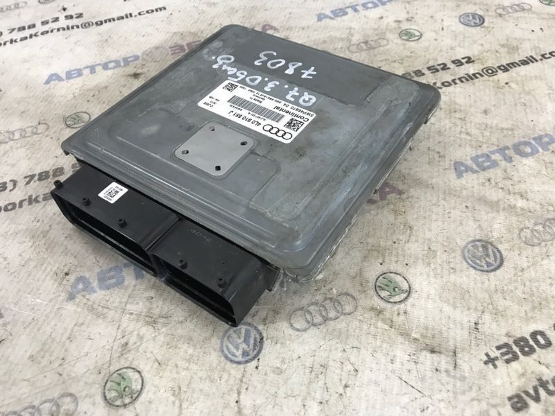 Блок керування двигуном 4L0910551J Audi Q7