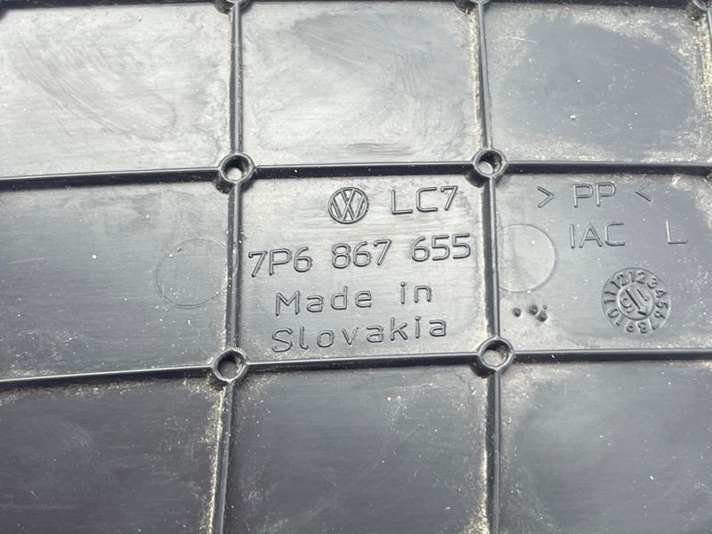 Накладка 7P6867655 Volkswagen Touareg