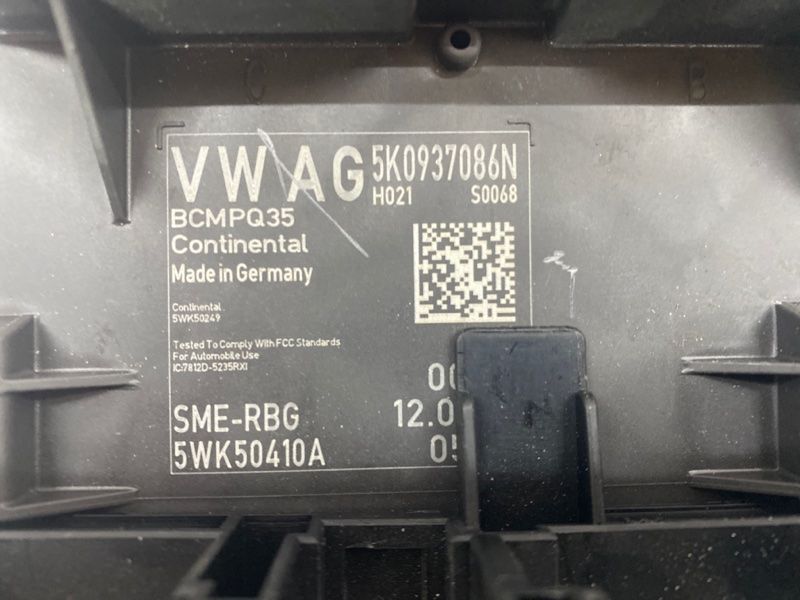 Блок комфорту 5K0937086N Volkswagen Tiguan