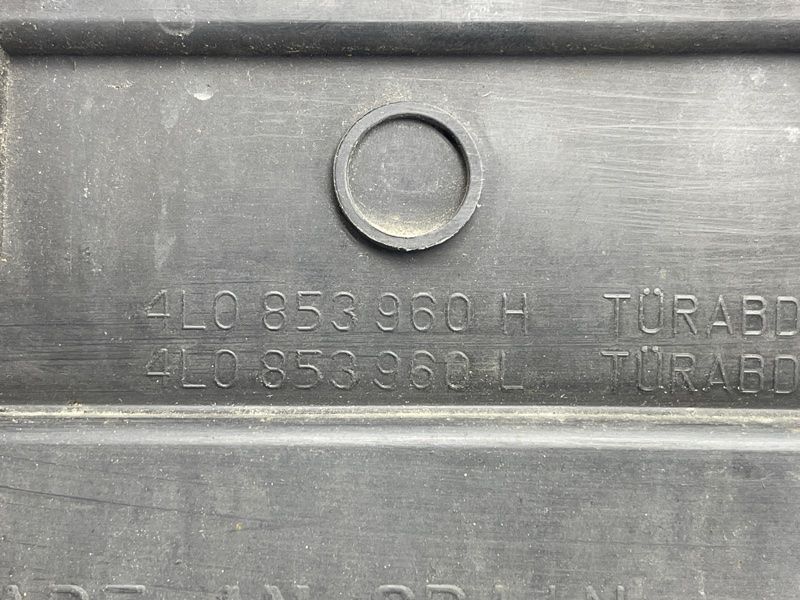 Накладка дверей передня права 4L0853960H1RR Audi Q7 Audi Q7